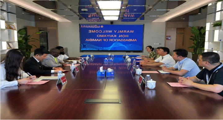 Namibian Ambassador to China visited the headquarters of China Mineral Resources Group